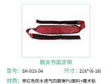 海綿體位墊有什么特點(diǎn)？