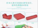 仰臥位手術體位墊怎么選？蒙泰專業(yè)組合，精準守護手術安全與舒適