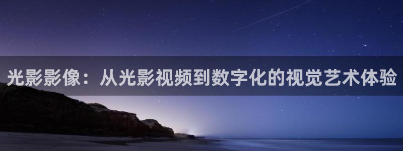 桔子影院高清电视剧免费
